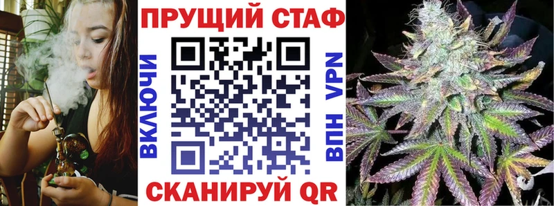 Где купить наркоту Новое Девяткино APVP Cocaine МЕФ Кетамин Гашиш Каннабис