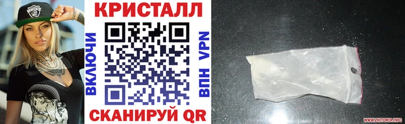 АМФЕТАМИН VHQ Новое Девяткино