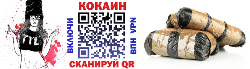 гидра ONION Новое Девяткино COCAIN 98%