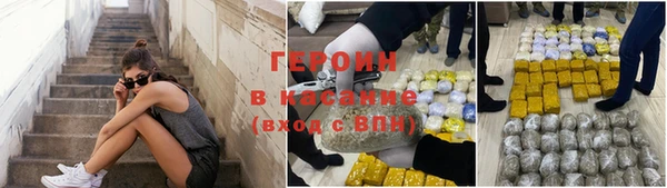 mdpv Абаза