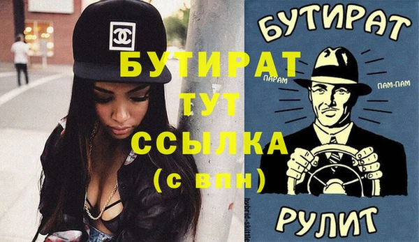СК Магадан