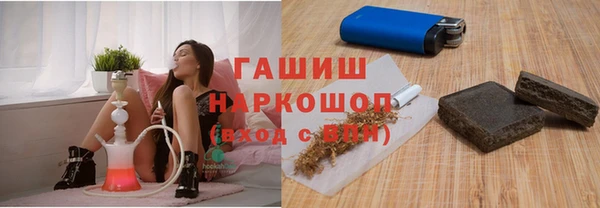 mdpv Абаза