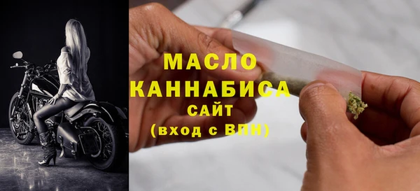 трава Абинск