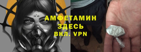 тгк Абдулино