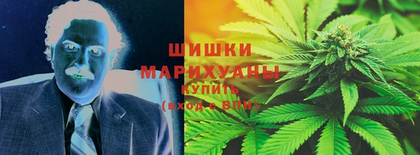 mdpv Абаза