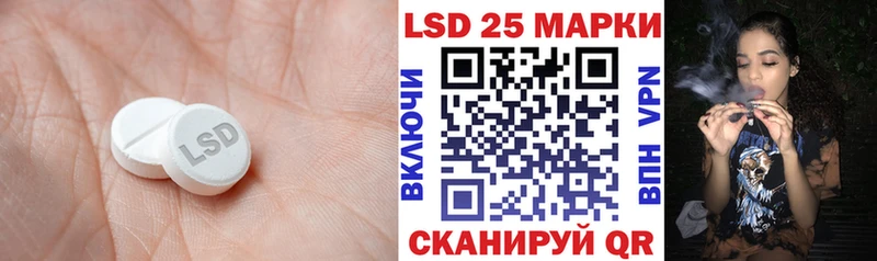 закладки  Новое Девяткино  Лсд 25 экстази ecstasy 
