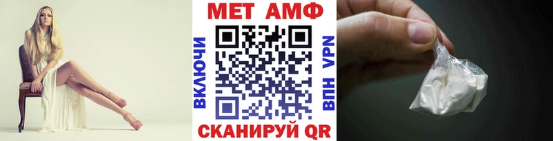 KRAKEN как зайти Новое Девяткино Первитин пудра