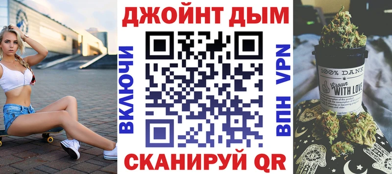 купить наркотики цена  площадка как зайти  Бошки Шишки White Widow  Новое Девяткино 